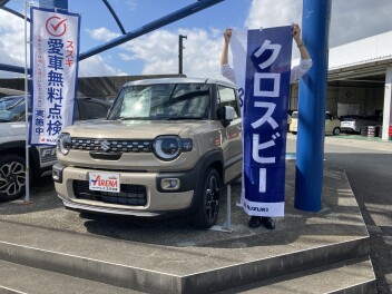 新型クロスビー